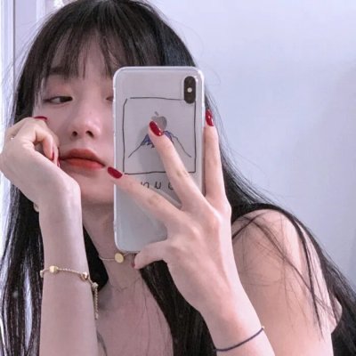 阳炎